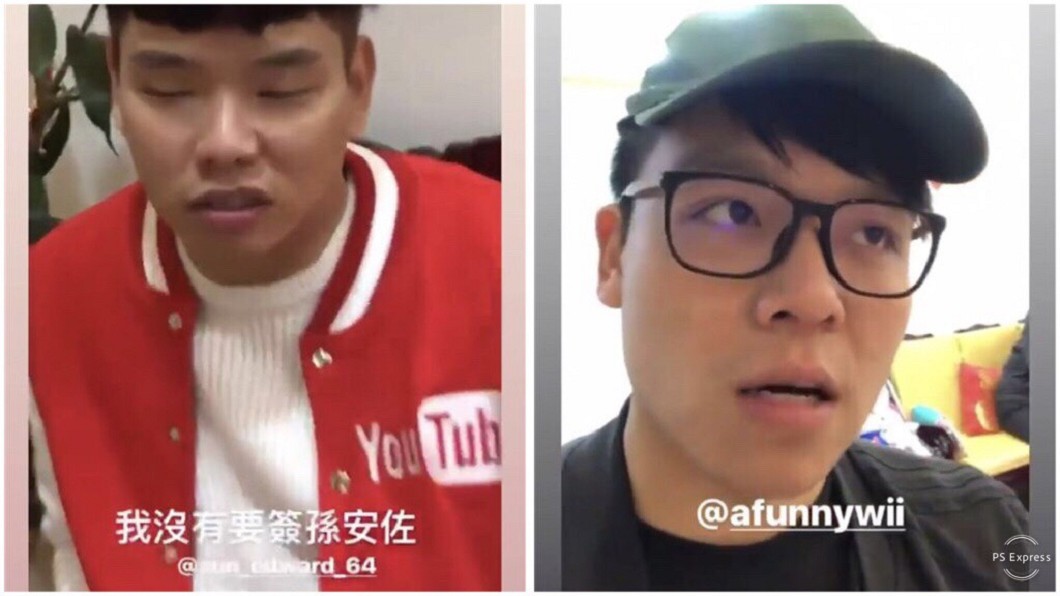 圖/翻攝自蕭志瑋八弟IG