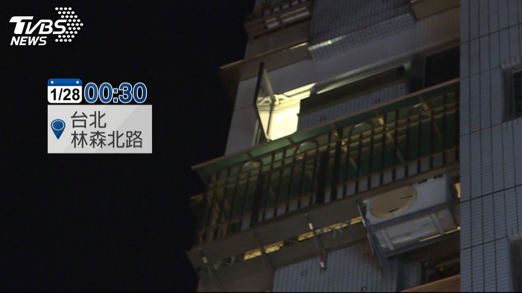 圖/TVBS