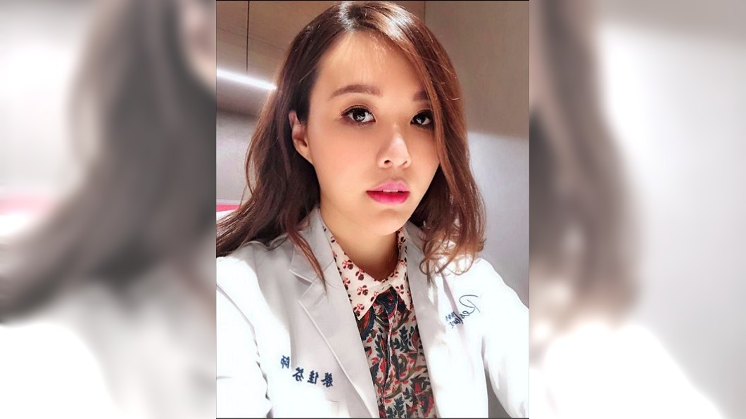 圖/翻攝臉書