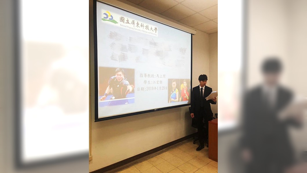 圖/翻攝自江宏傑臉書