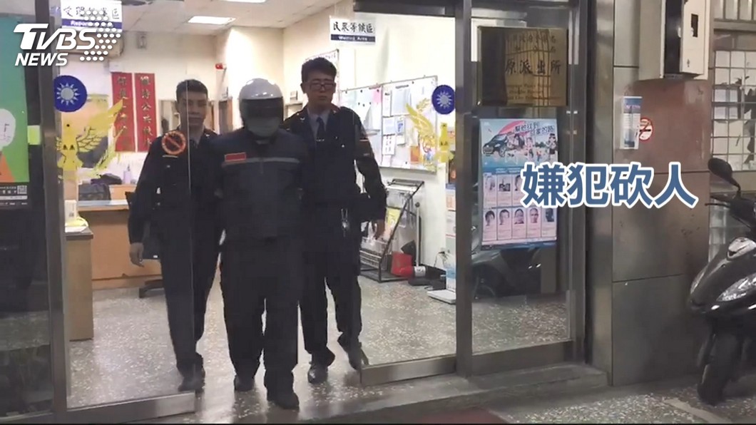 圖/TVBS