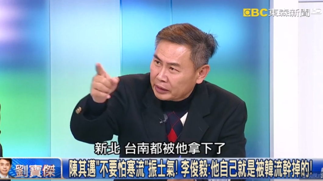 圖/翻攝自YouTube