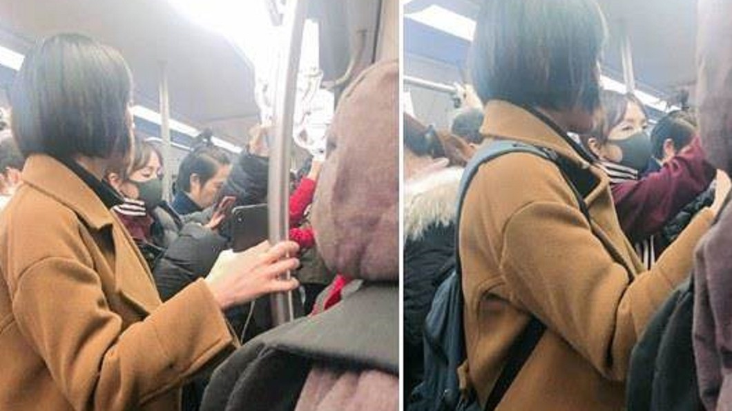 圖/翻攝微博