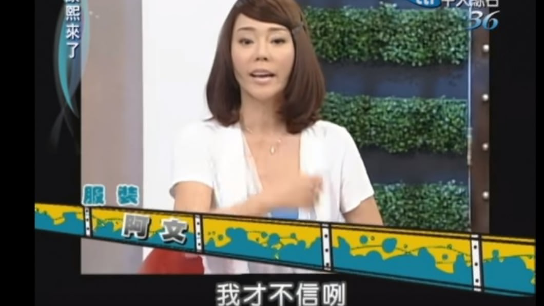 狄鶯曾看衰徐小可跟阿Ben交往。(翻攝自YouTube)