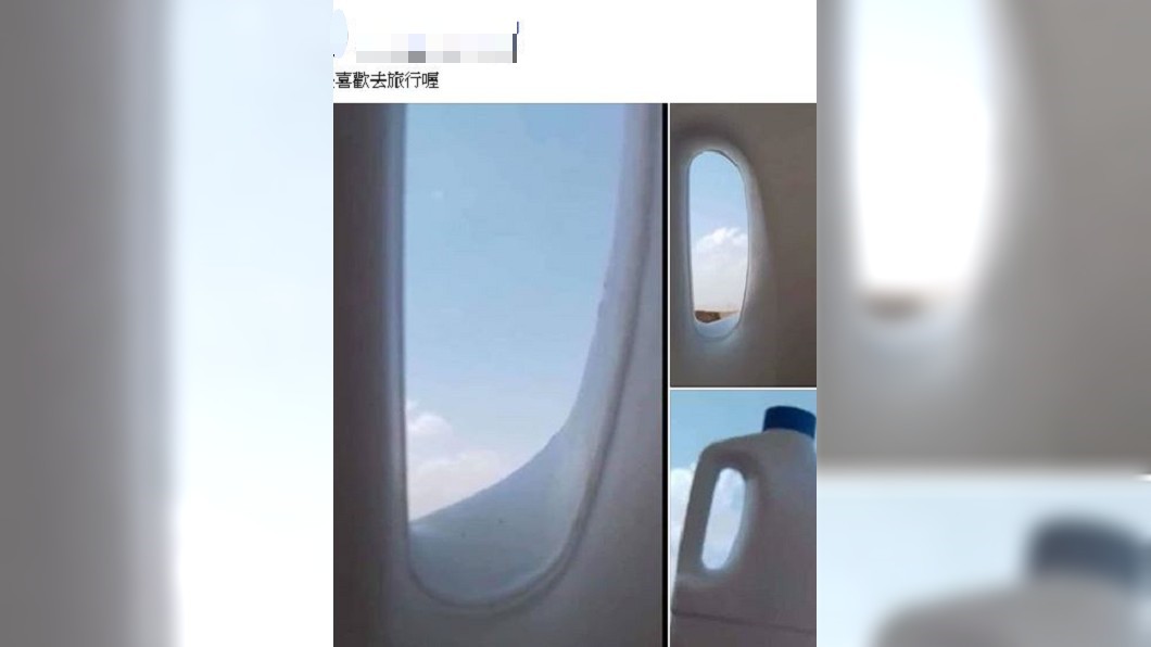 圖/爆廢公社