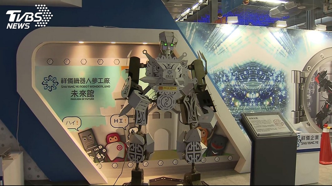 圖/TVBS