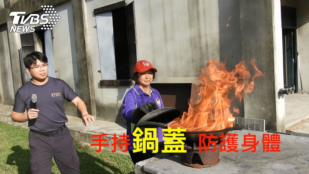 圖/路竹消防分隊提供