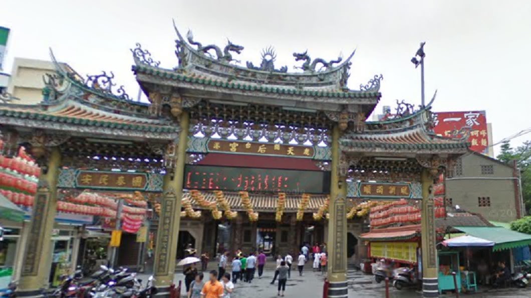 彰化鹿港天后宮。圖/翻攝自Google地圖