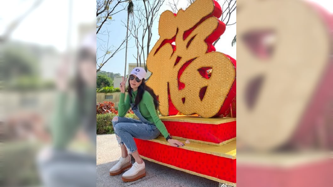 圖/翻攝微博