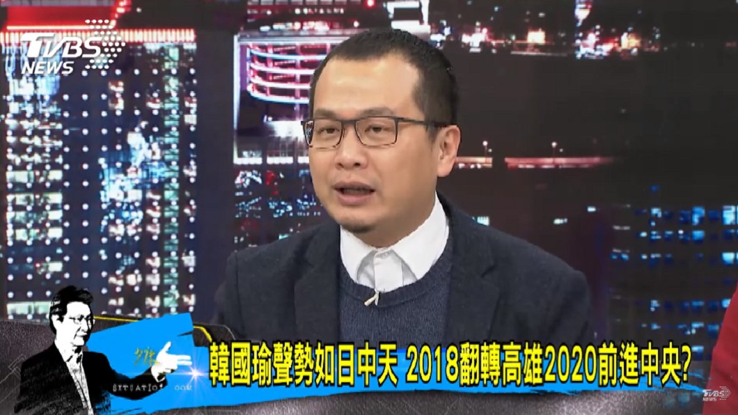 圖/TVBS
