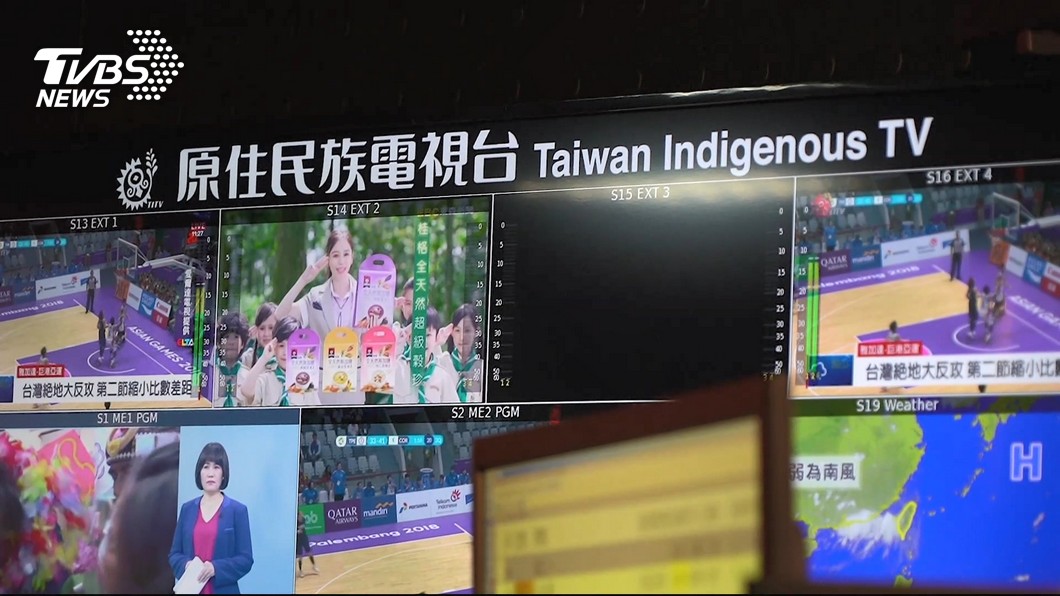 圖/TVBS