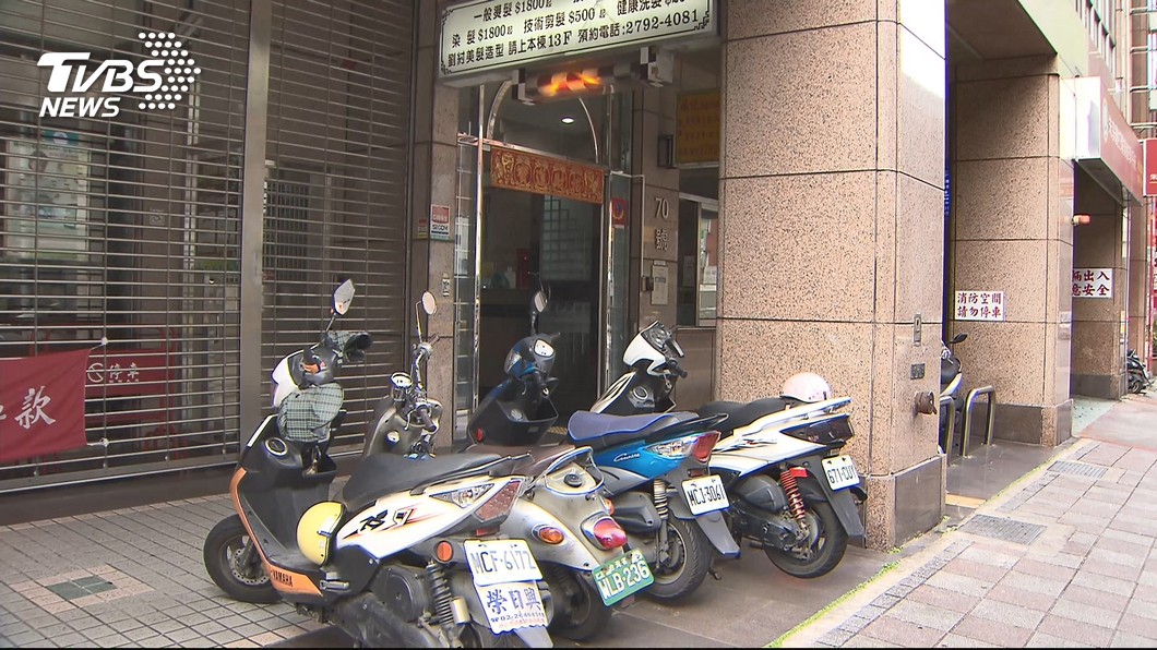 圖/TVBS