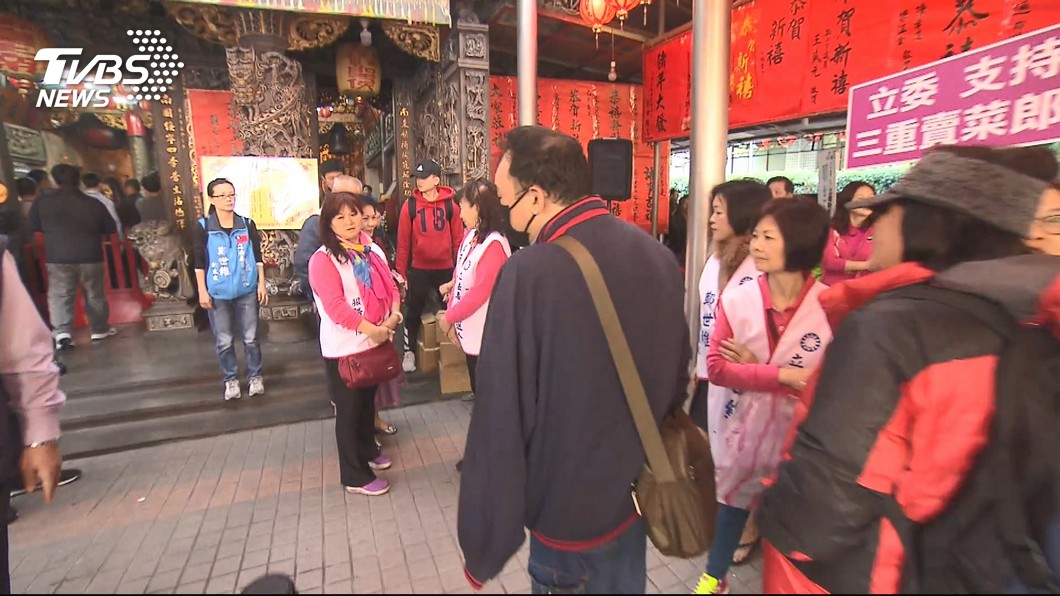 圖/TVBS