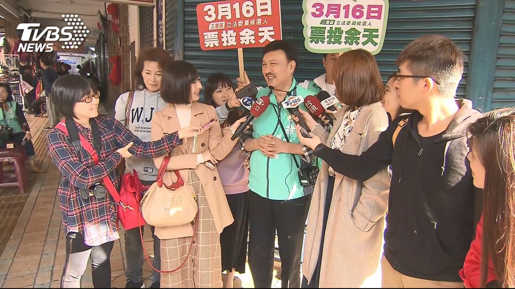 圖/TVBS