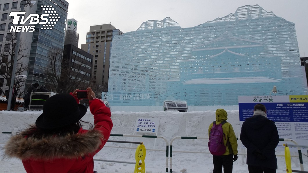 札幌雪祭,玉山與高雄車站大冰雕吸睛。(圖/中央社)