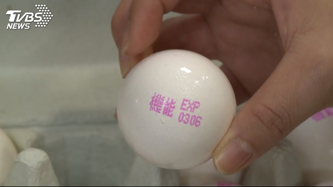 圖／TVBS 這款雞蛋「藥局限定」　雞蛋裡有葉黃素、DHA