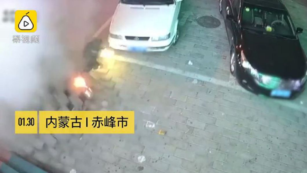 圖/翻攝自梨視頻