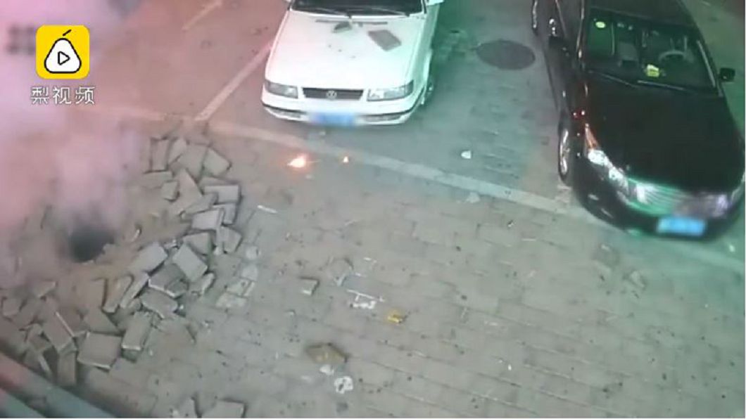 圖/翻攝自梨視頻