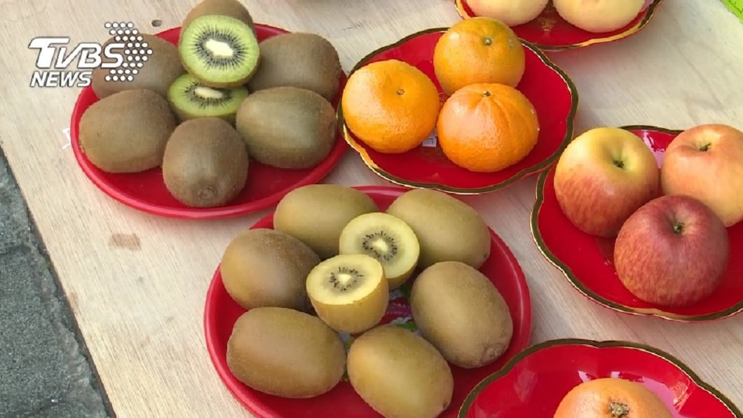 專家揭露有些水果不適合拿來祭拜。示意圖／TVBS