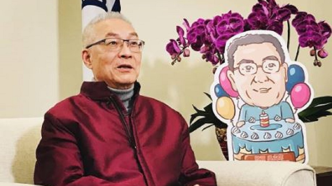 圖/翻攝自吳敦義 Wu, Den-Yih臉書