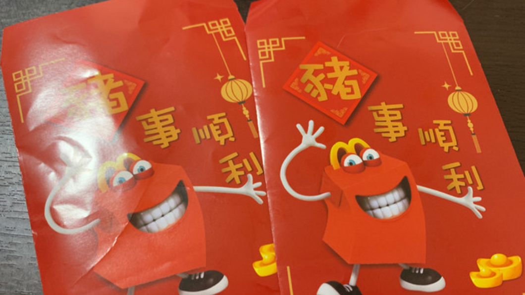 還有兩個空的紅包袋。圖/翻攝PTT