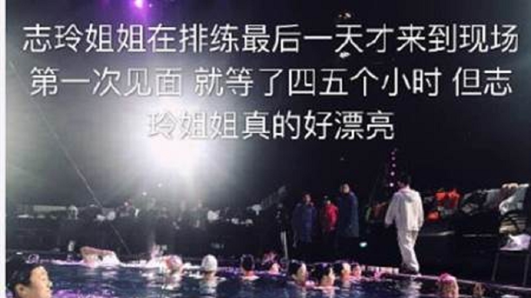 該名網友的發文內容頗酸的。(圖/翻攝自微博)