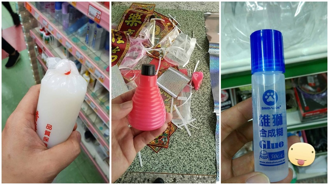 還有其他網友分享糨糊的包裝,最右邊那一貫則是膠水。(圖/翻攝自爆廢公社)
