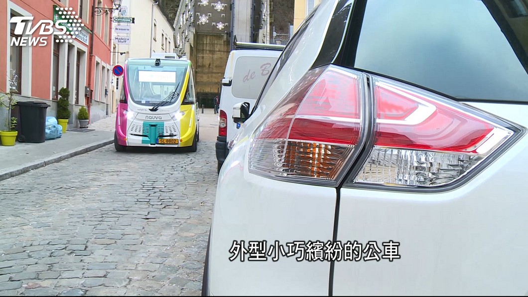 圖/TVBS