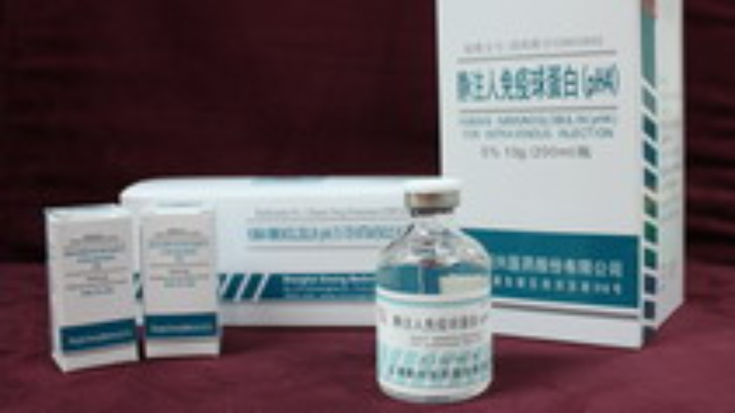 圖/翻攝自新興醫藥網站