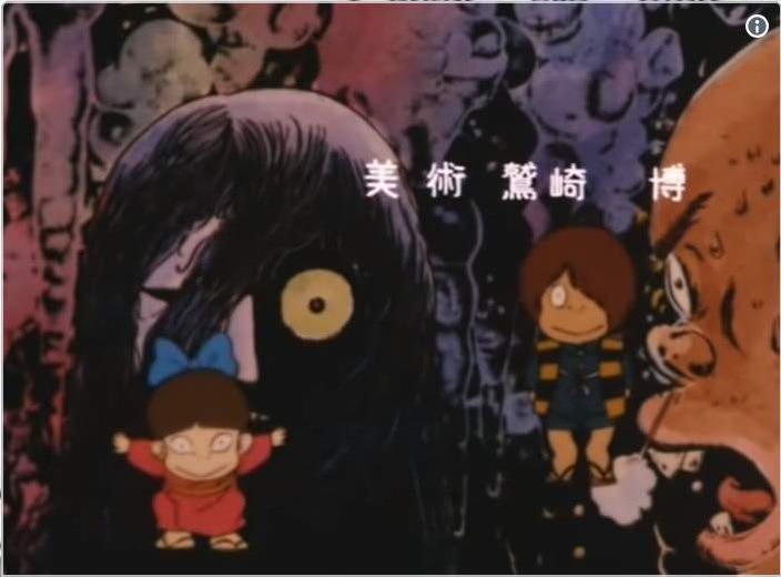 同樣類型的作品讓小編想到了《靈異教師:神眉》,裡頭有些妖怪真的會讓人有陰影啊。(圖/翻攝自Twitter)