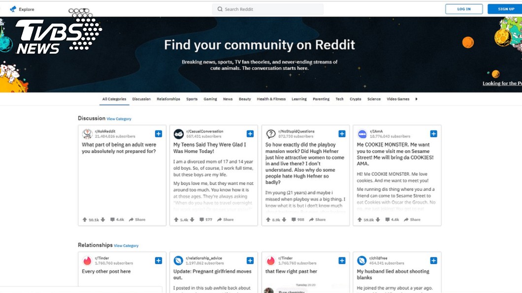 Reddit是美國最大論壇網站，稱它「美版PTT」其實還小看了它。圖／Reddit