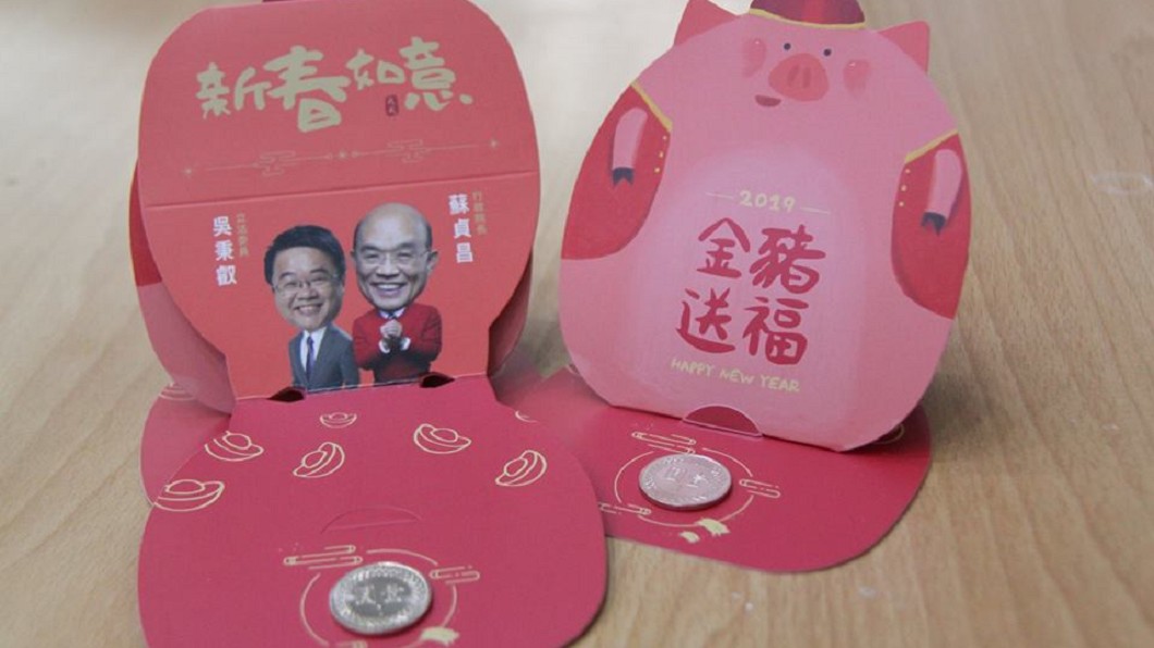 圖/翻攝自吳秉叡臉書