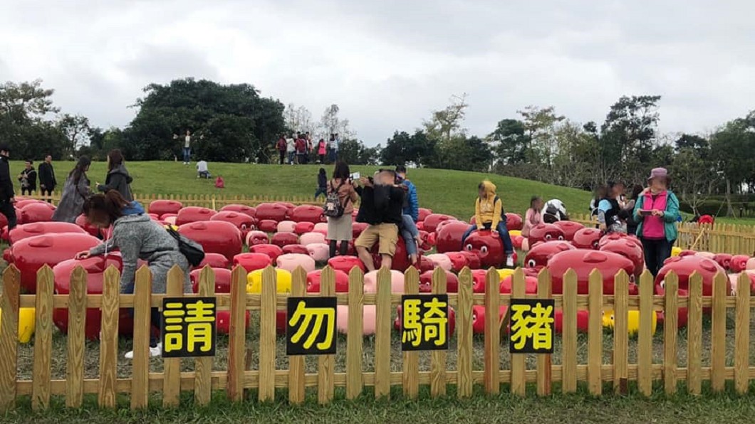 圖/翻攝臉書