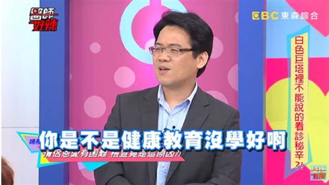 圖/翻攝自 YouTube