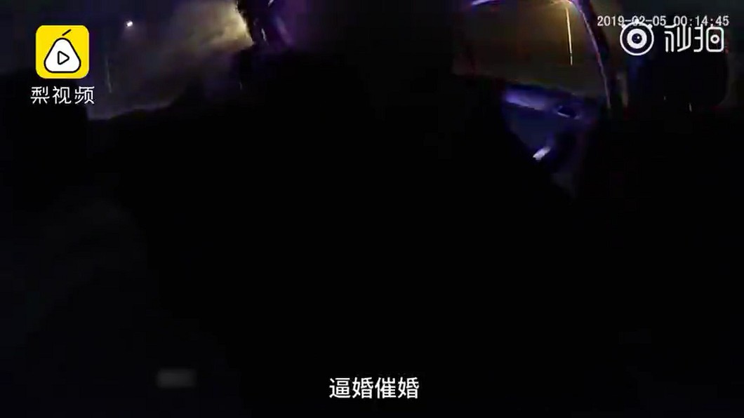 圖/翻攝自 秒拍