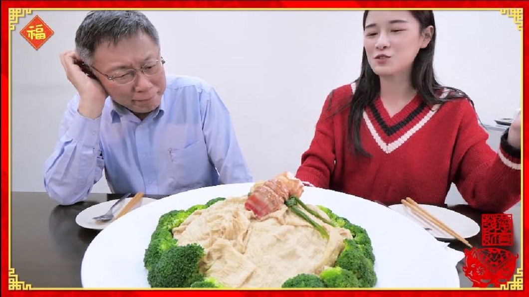 圖/翻攝自千千進食中YouTube