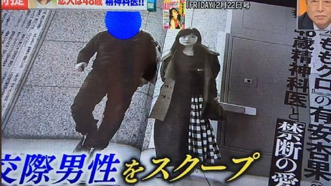 圖/翻攝推特