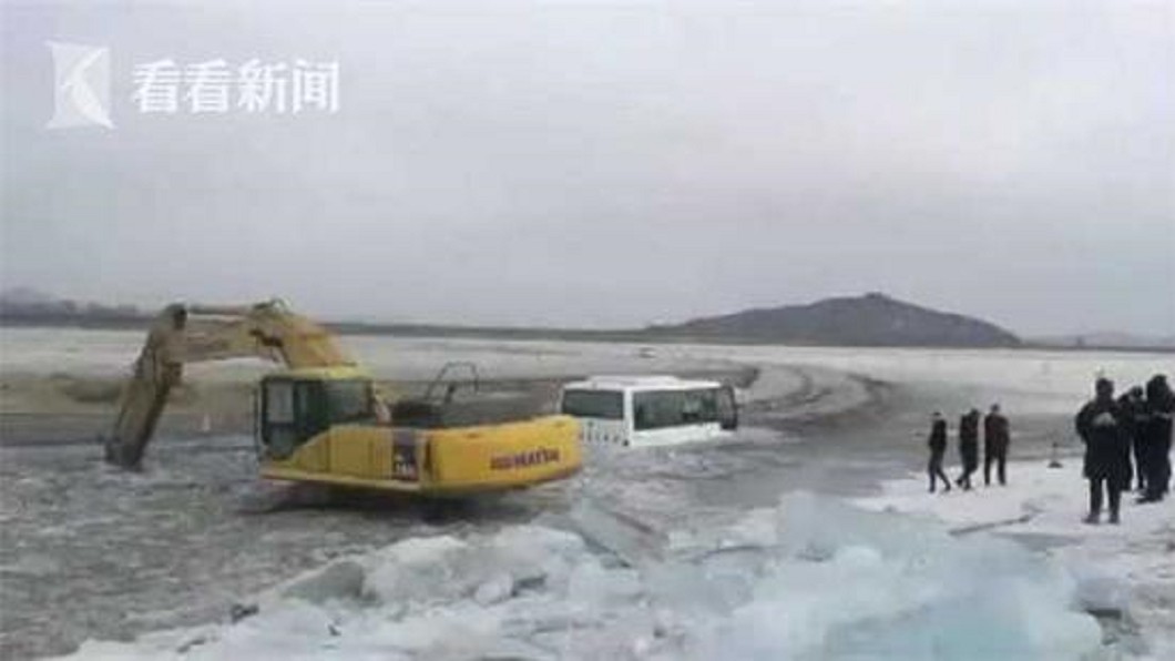 圖/新浪網