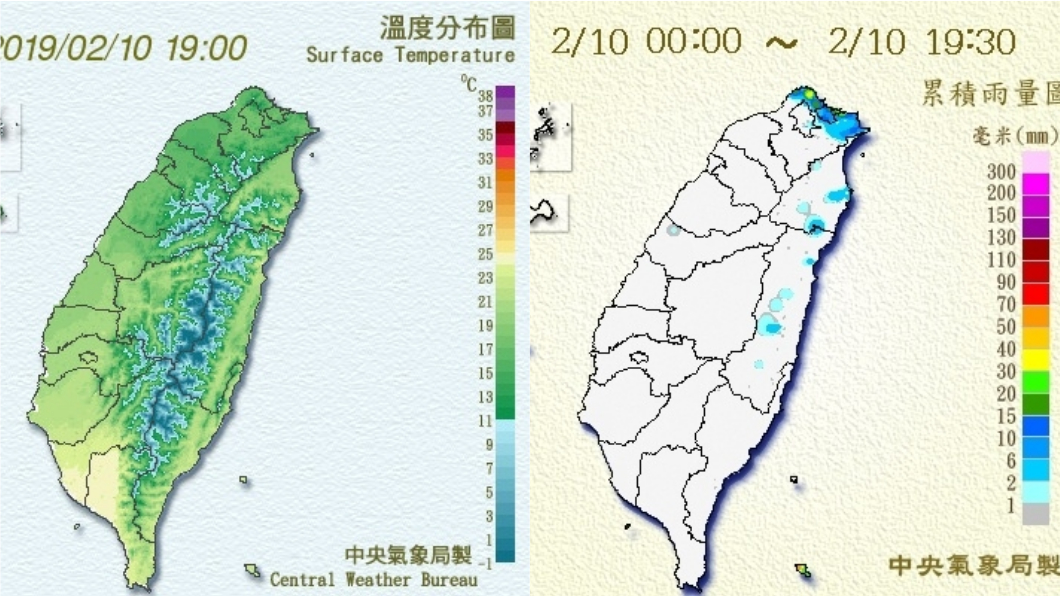 圖/中央氣象局