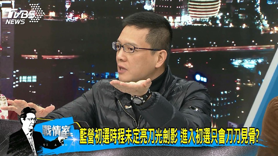 圖/TVBS