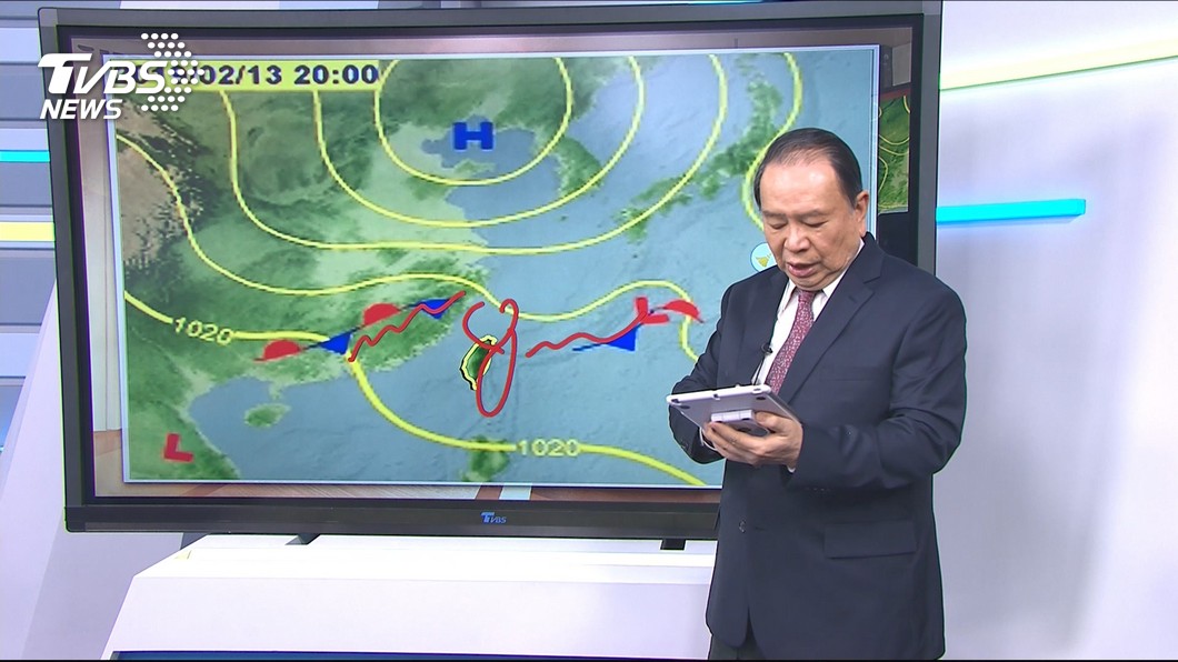 圖/TVBS