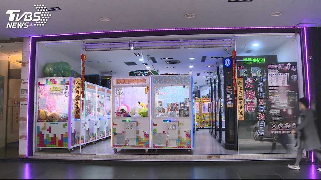 圖/TVBS