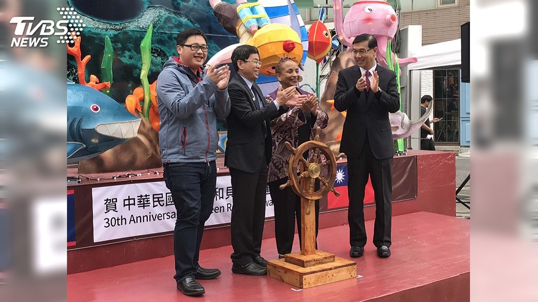 圖/中央社