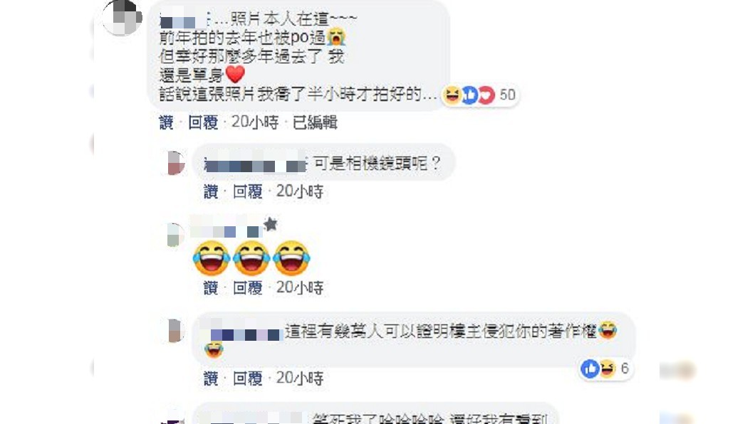 圖/翻攝自報廢公社