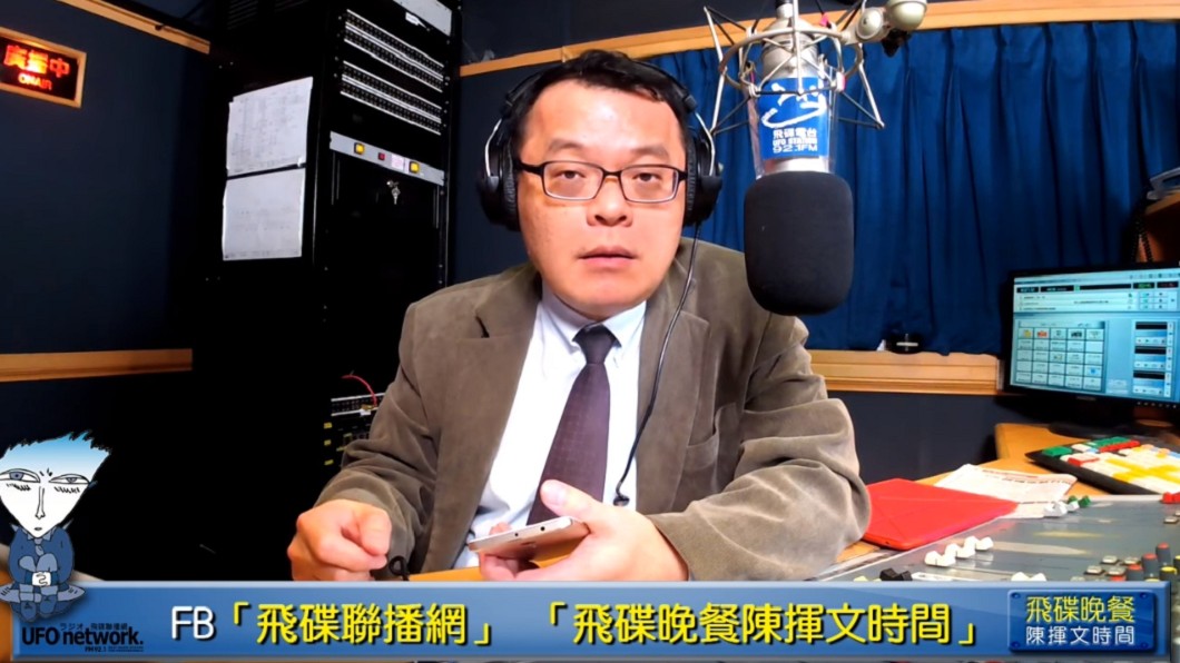 圖/翻攝自YouTube