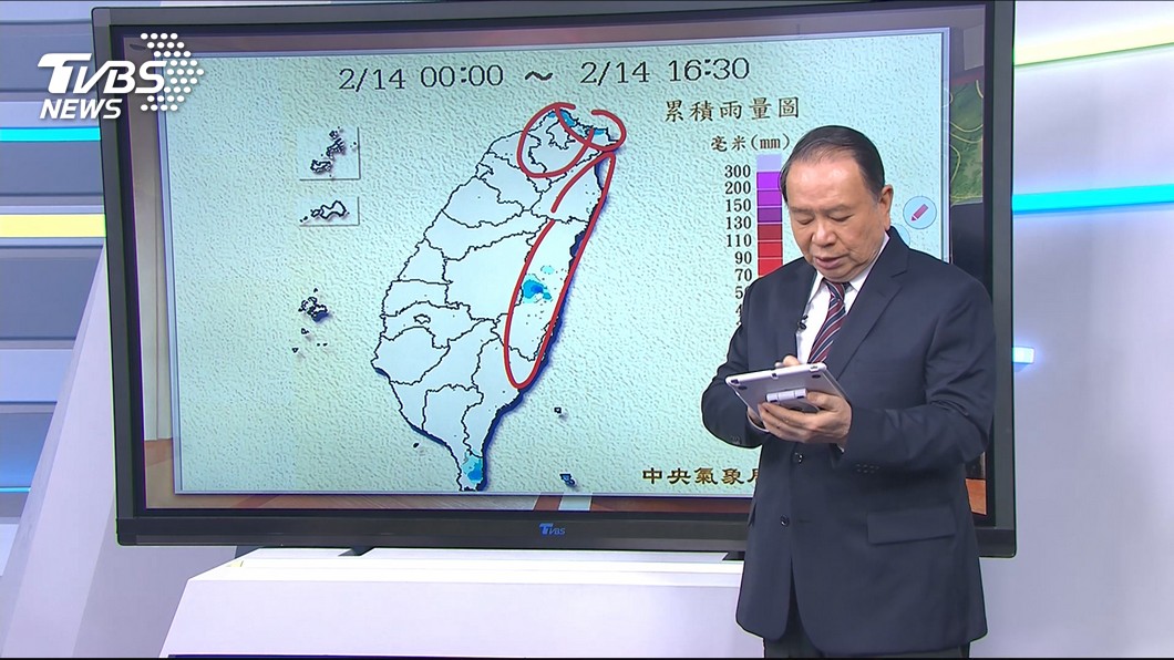圖/TVBS