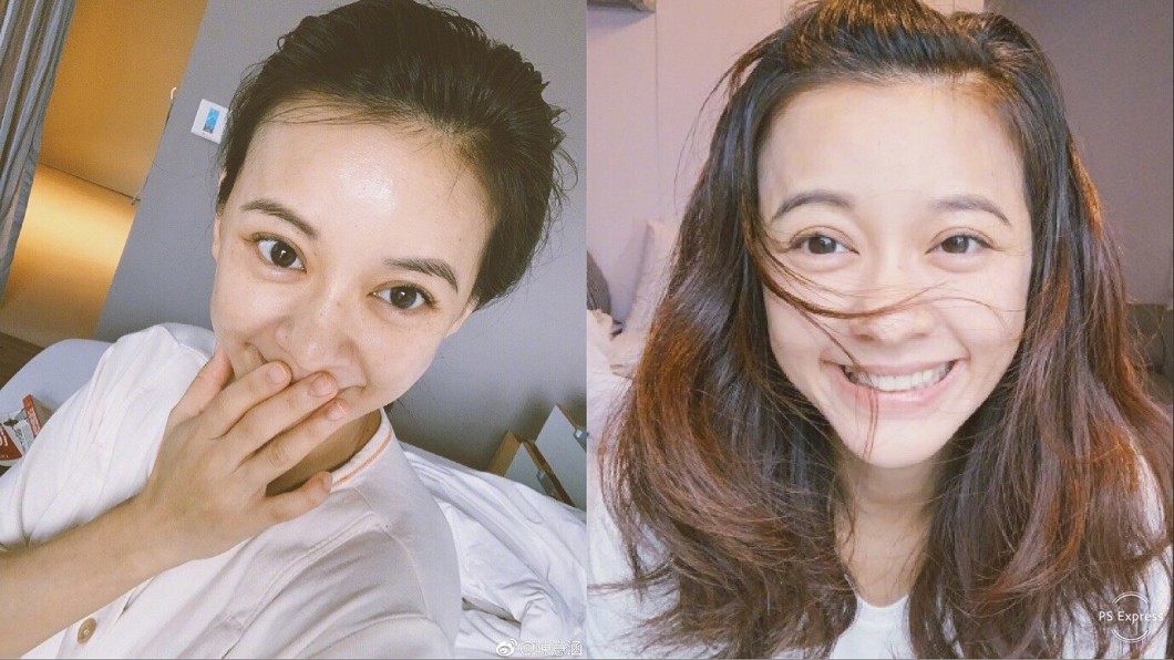 圖/翻攝自陳意涵微博