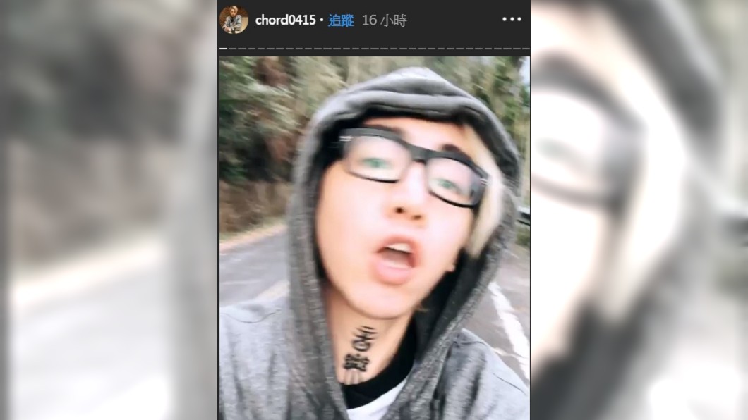 圖/翻攝自謝和弦IG