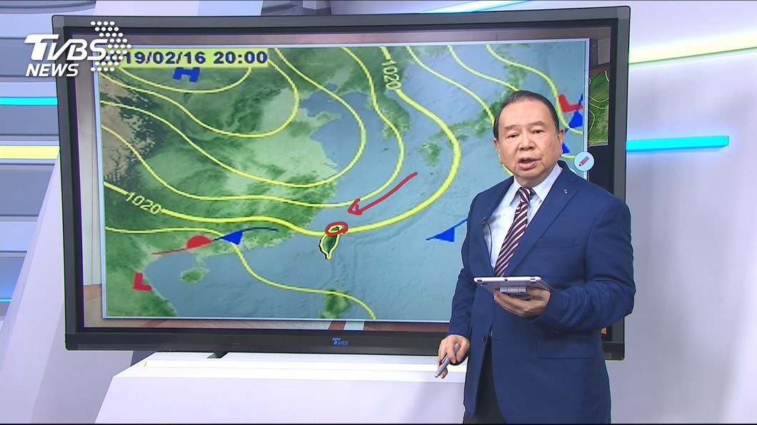 圖/TVBS