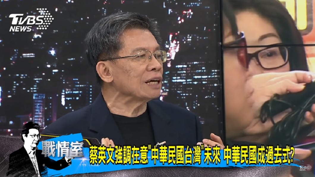 圖/TVBS